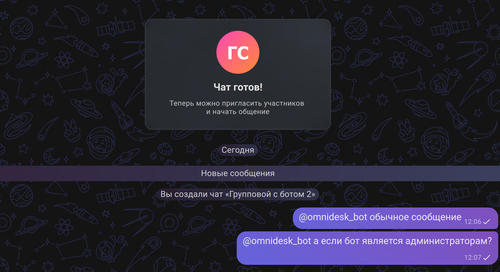 2025 09 30 T12 09 41.598.png