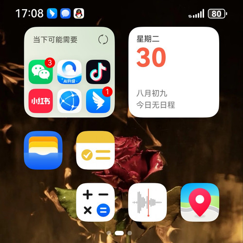 screenshot 20250930 170822.jpg