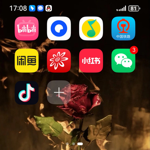 screenshot 20250930 170814.jpg