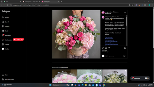 Screenshot 30.png