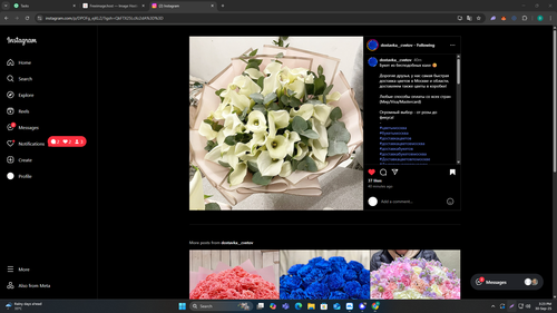 Screenshot 32.png
