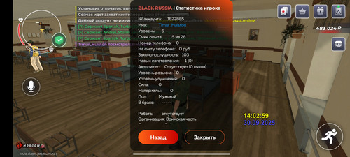 1000027241.jpg