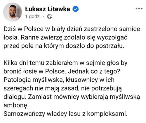 G2CF WwAAMl26.jpg