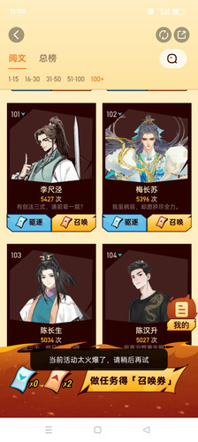 Screenshot 2025 09 30 11 59 25 57 d2d2e5afa7e0f03725be661ee68060ea.jpg