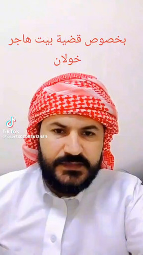 r QaJWlUwxQ5fKtp.jpg