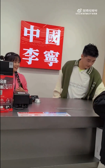 wechat 2025 09 30 122223 046.png