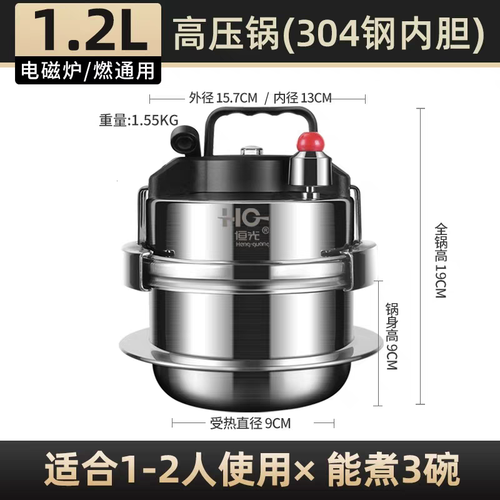 tb image share 1759205930619.jpg.png