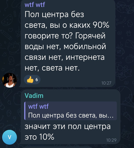 G2AlgPIWEAAnVVT.jpg