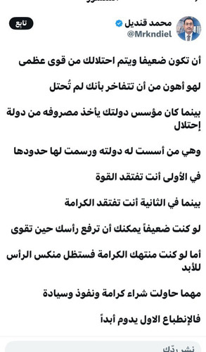 G2AaMx2XMAAd8x9.jpg