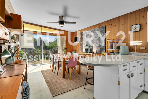 875 DeHart Avenue 013.jpg