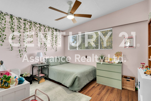 875 DeHart Avenue 020.jpg