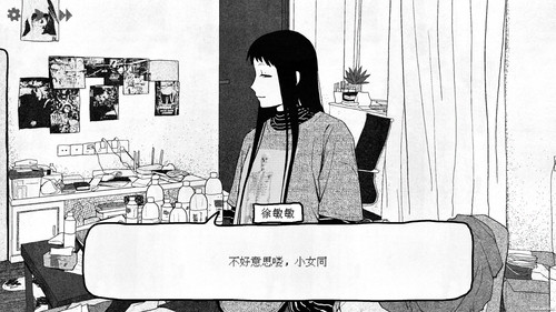 20251001021103 1.jpg