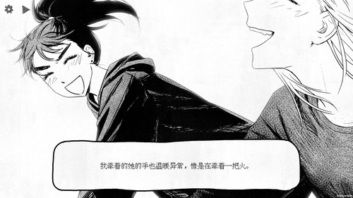 20251001020240 1.jpg