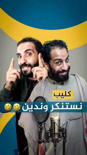 Gk8wEkGY QWvPKu .jpg