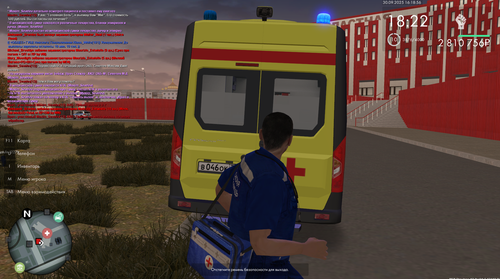 Снимок 2025 09 30 16 18 56 617.png