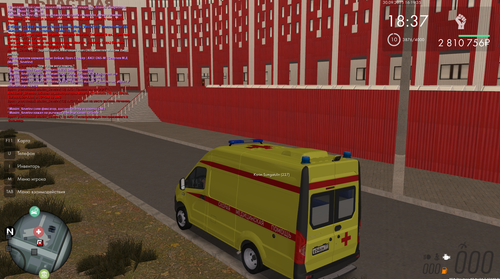 Снимок 2025 09 30 16 19 35 503.png