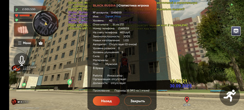 1000068447.jpg