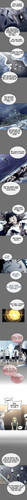 mazino 29 page 0010.jpg
