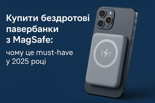 1bc96358 22e3 49ed a5fa aa036b49d481.png