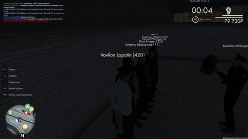 Снимок экрана (147)