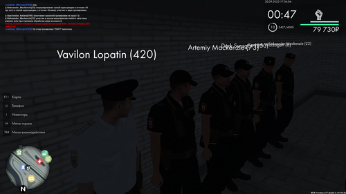 Снимок экрана (148)