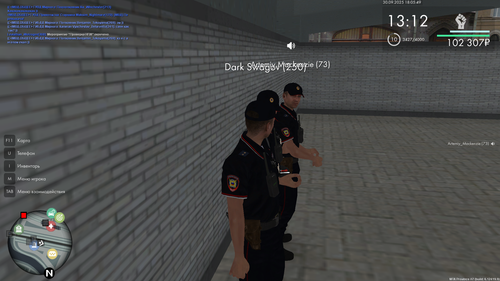 Снимок экрана (154)