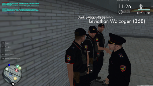 Снимок экрана (153)