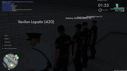 Снимок экрана (150)