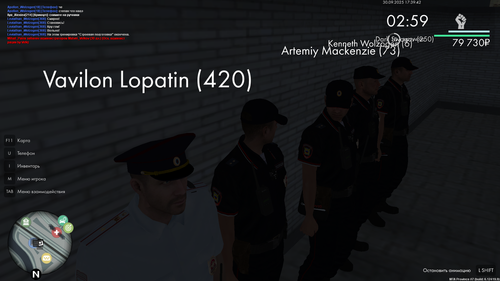 Снимок экрана (151)