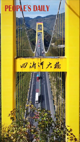 3Du cSi3fK 0S4iv.jpg