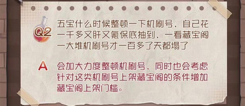 A9C0F57A 65F7 49A7 8443 A59D23EAA64B.jpg