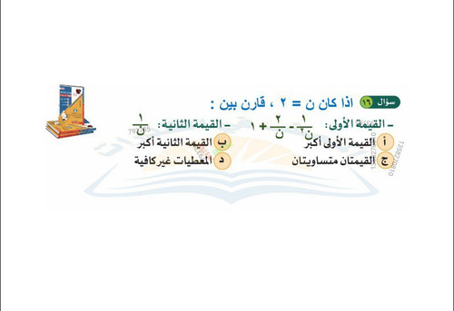 photo 5972178160420244292 x.jpg