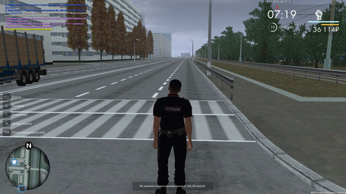 Снимок экрана (128)