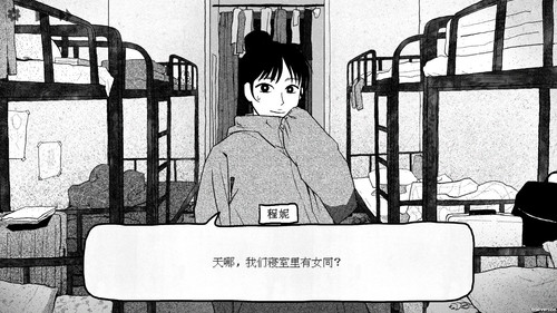 20250930023545 1.jpg