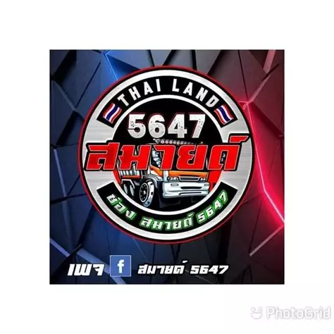 OIP.VNJ4 oF6G2MkNqAhhiuVNAHaHa.webp