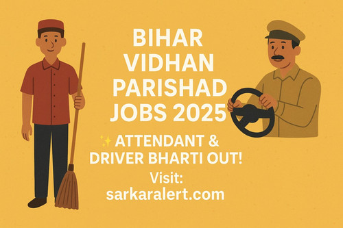 blcs office attendant driver vacancy 2025 bihar