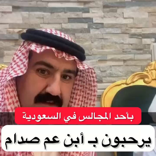 wscNju0zIzoQUqpk.jpg