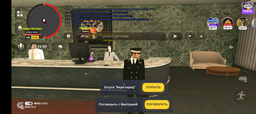 Screenshot 20250929 234245.jpg