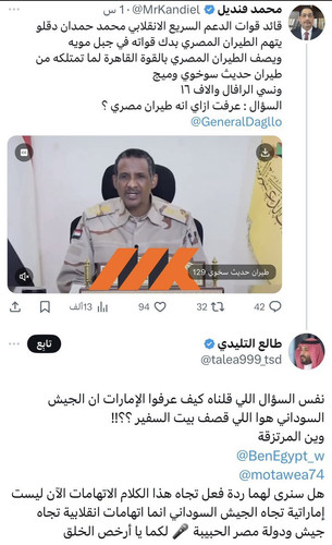G2BvvEUW0AAaDi8.jpg