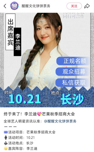 Screenshot 20250930 190322 com.xingin.xhs edit 946283096349358.jpg