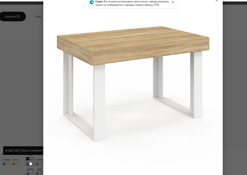 msedge PACWIyLpsE.png