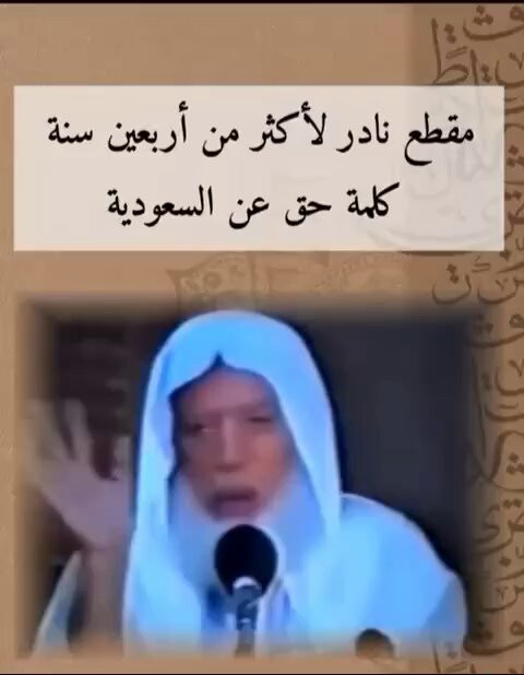 XfR aSE3WhxTUrsq.jpg