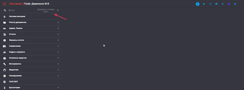 chrome bwL0FfXkQR.png