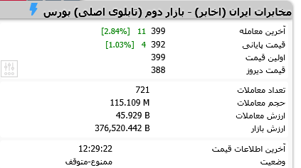 G172f1rWgAAFjBT.png