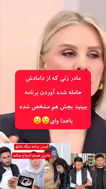 ku HT4yVU7ubOpJ .jpg