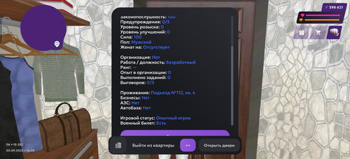 1000001175.jpg