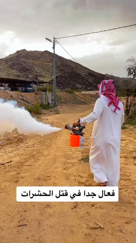 gjZoEskZ50MkQt0V.jpg
