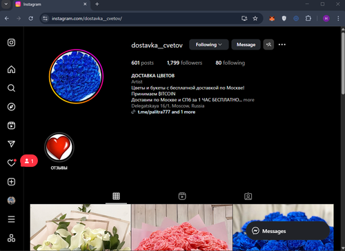 Screenshot 39.png