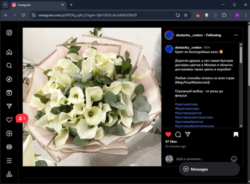 Screenshot 38.png
