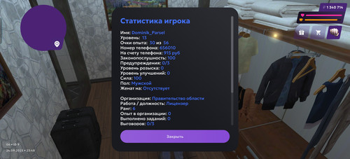 1000001083.jpg